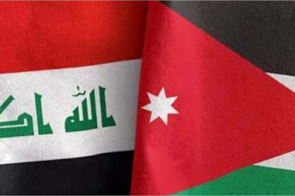 العراق: نقف الى جانب الأردن في مواجهة الأعمال الإرهابية 