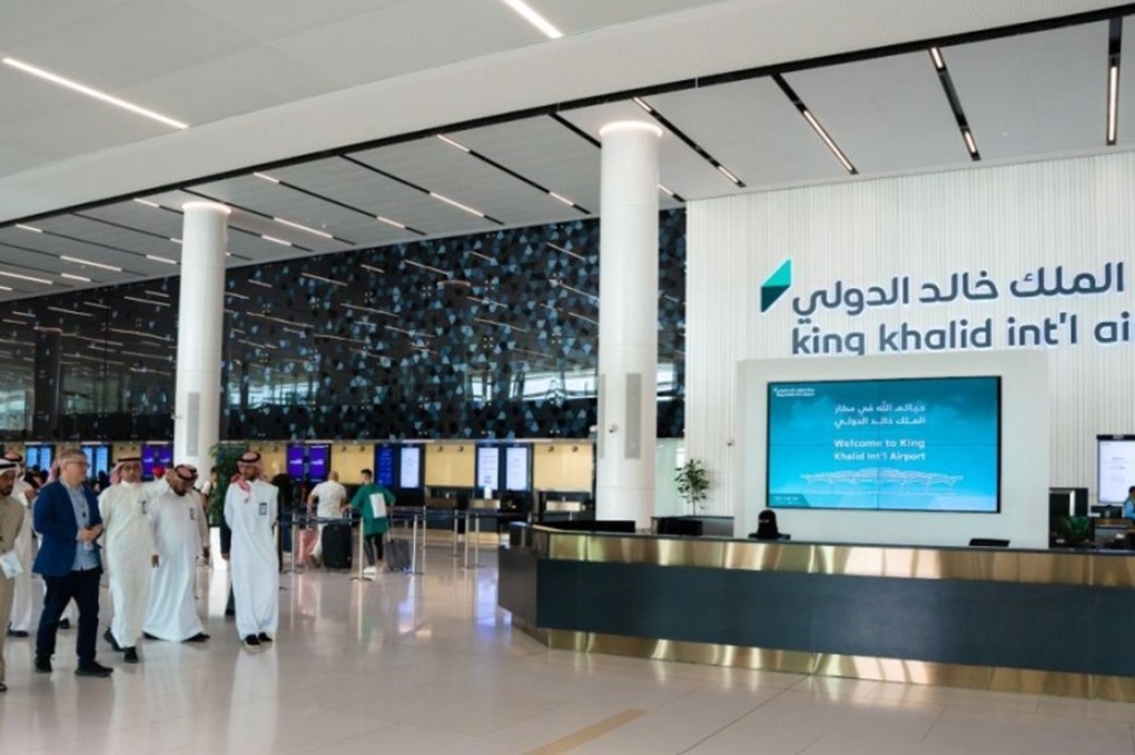 مطار الملك خالد الدولي بالرياض: إعادة فتح الصالتين 1 و2 اعتبارا من غد 