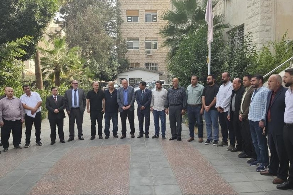 الأراضي والمساحة ومديرياتها في المملكة تقف صفاً واحداً تضامناً مع شهداء الكرك 