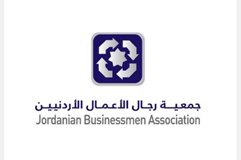 "رجال الأعمال" تبحث تفعيل مجلس الأعمال الأردني المغربي 