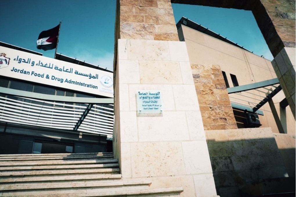 Jordanija postala druga arabska država članica organizacije PIC/S