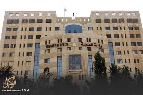 مراكز يتوافر فيها مطعوم كورونا الأربعاء أسماء