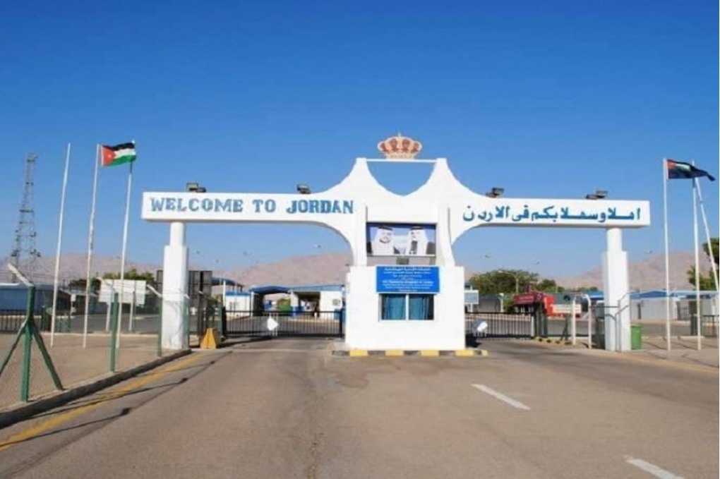 توحيد الإجراءات للمجموعات السياحية على معبري الشيخ حسين ووادي عربة 