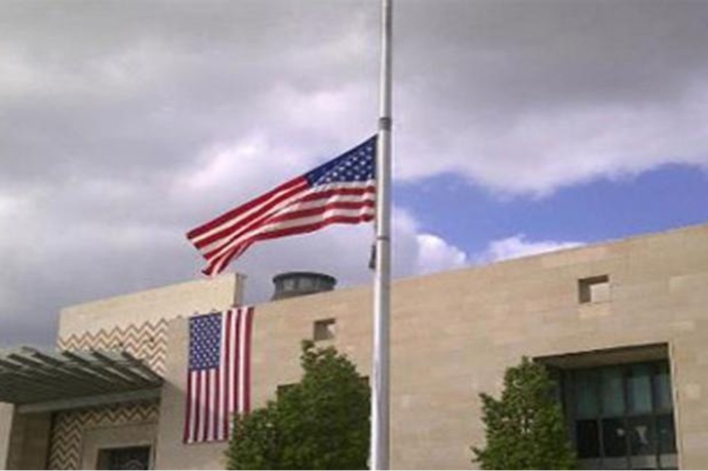 بيان صادر عن السفارة الأميركية في عمّان 