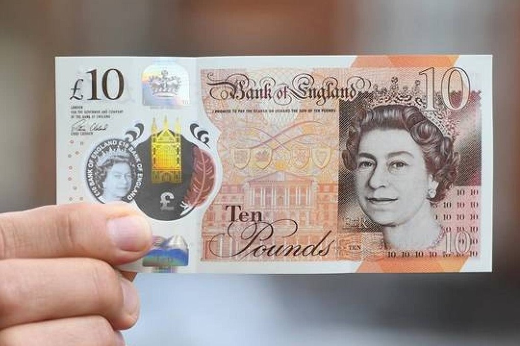 ارتفاع الإسترليني مقابل الدولار واليورو 