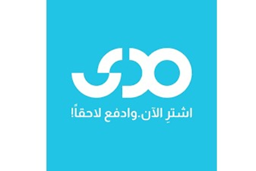 مدى تستعد رسميًا لاختبار حلّها الابتكاري "اشترِ الآن وادفع لاحقًا" (BNPL) ضمن البيئة التجريبية للبنك المركزي الأردني 