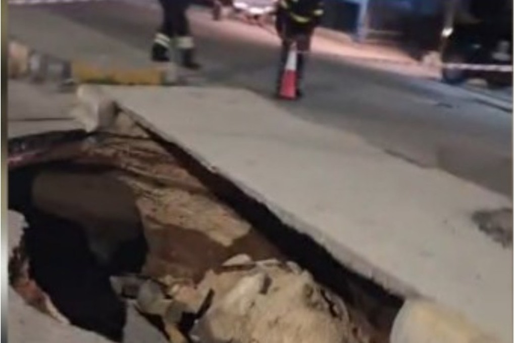 عاجل بلدية إربد تعيد فتح شارع تعرض لانهيار جزئي إثر تسرب الصرف الصحي 