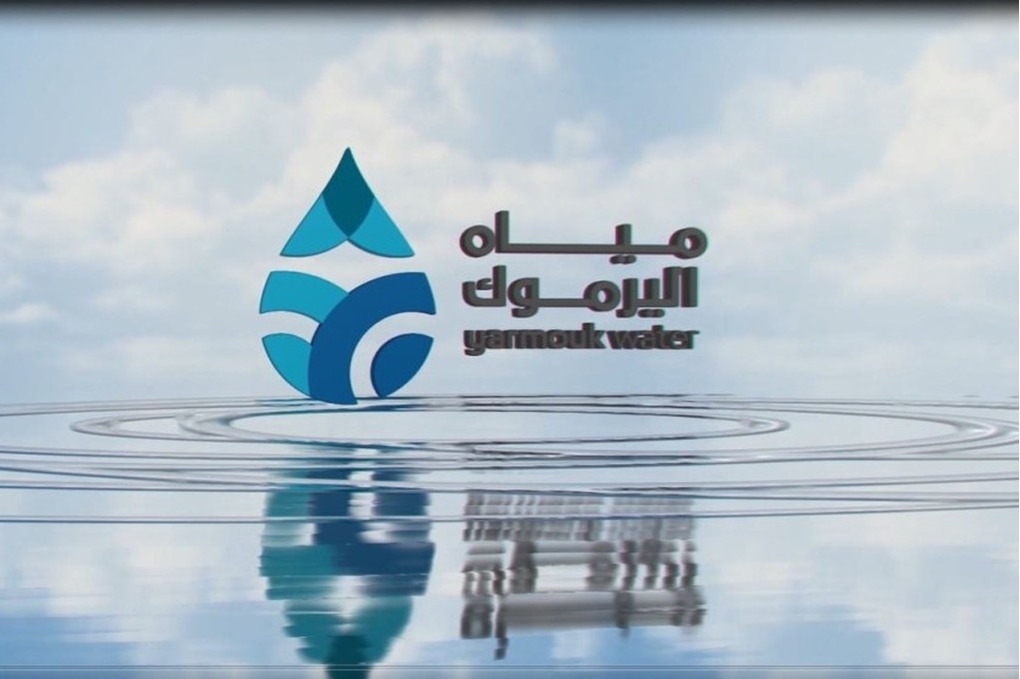 بيان توضيحي من مياه اليرموك حول ما جرى في إربد 