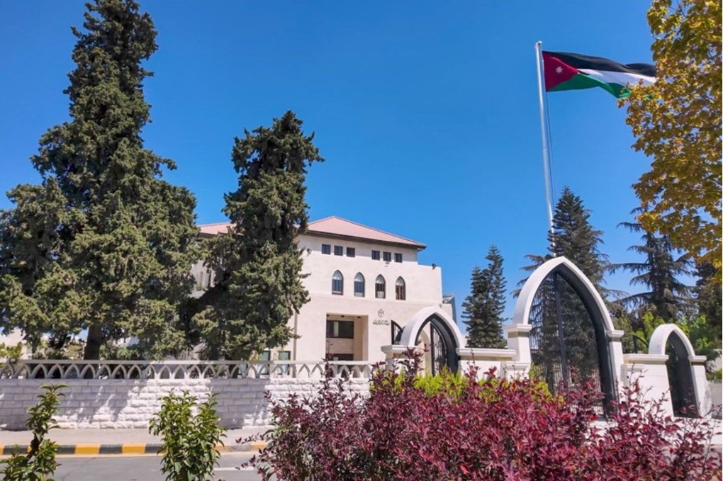 الموافقة على الأسباب الموجبة لمشروع قانون هيئة الاعتماد وضمان الجودة 