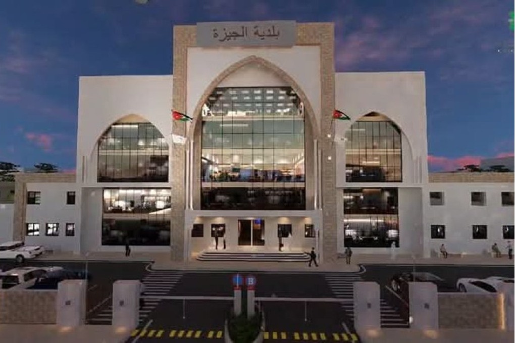 بلدية الجيزة تُفعّل خدمة إصدار براءة الذمة المالية على العقار إلكترونيًا 