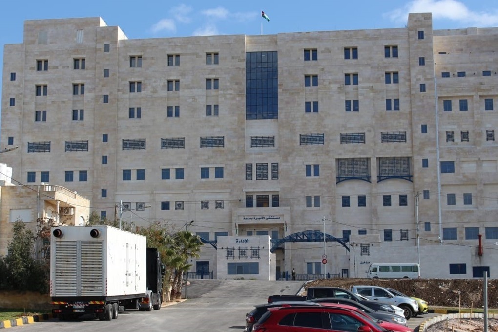 مستشفى الأميرة بسمة التعليمي يجري أول عملية قسطرة قلبية 