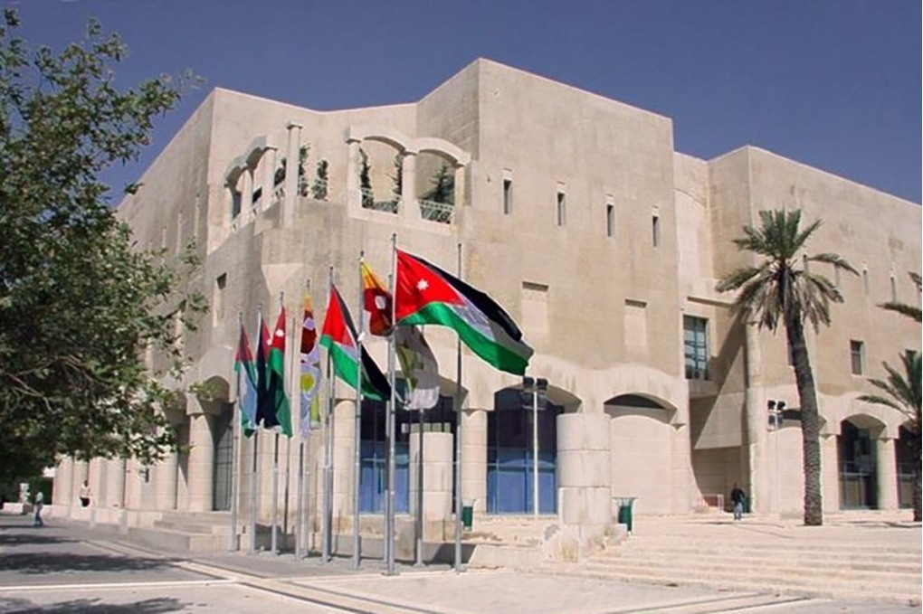 بالأسماء .. أمانة عمان تنذر موظفين بالفصل 