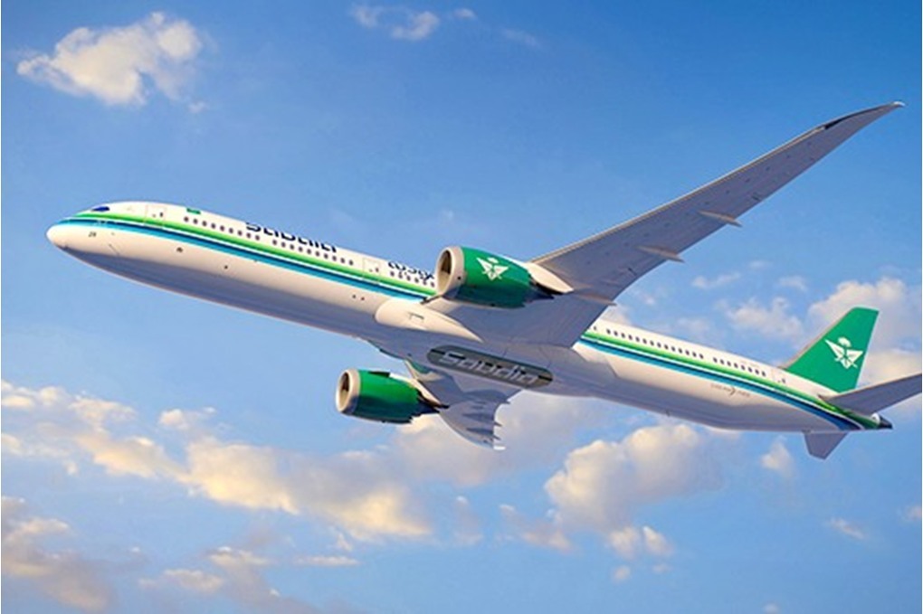 كيفية حجز طيران على الخطوط السعودية بأفضل الأسعار 