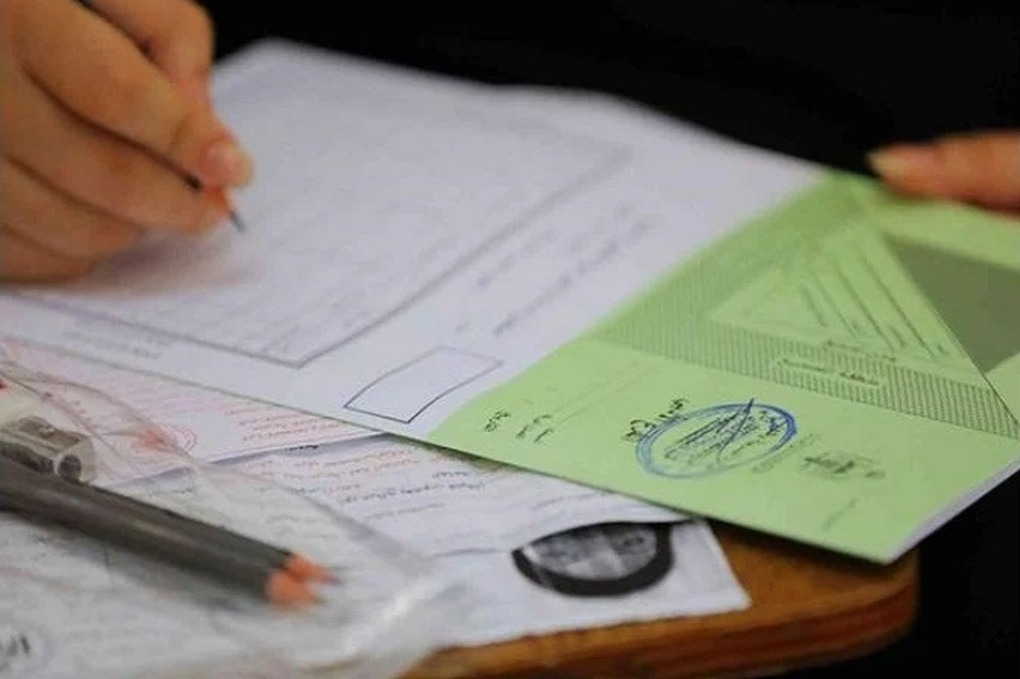 شكاوى من أسس جديدة ومفاجئة لتحديد مسارات توجيهي 2009 