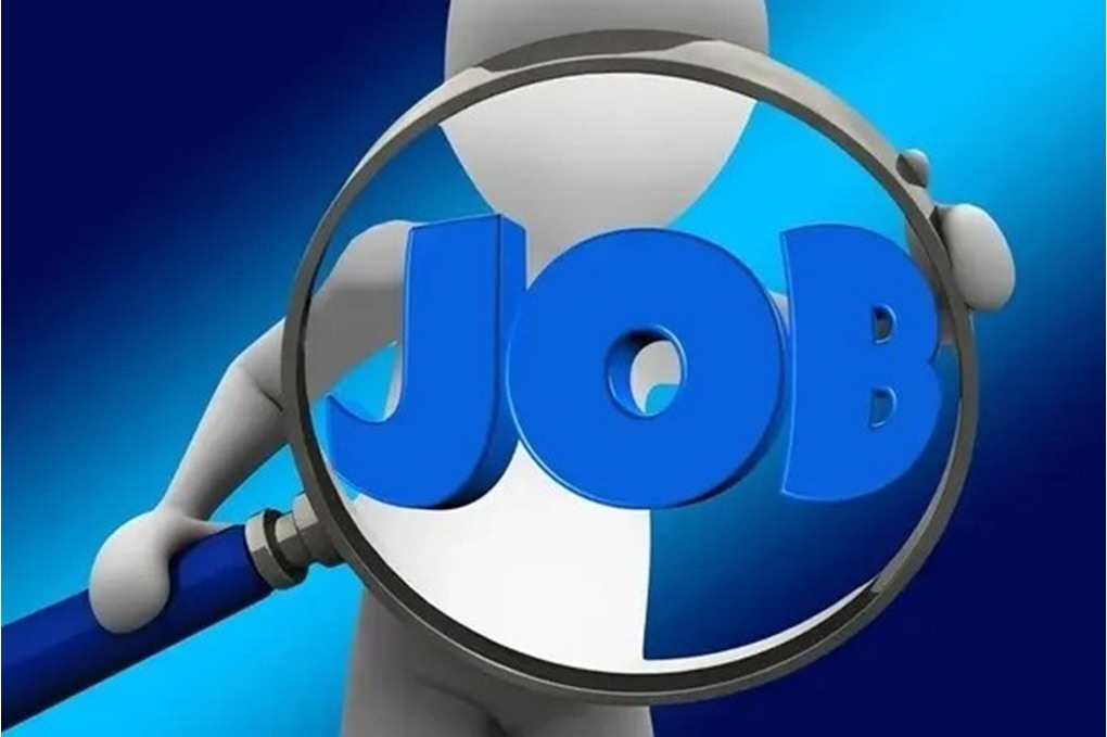 مدعوون للامتحان التنافسي في الحكومة 