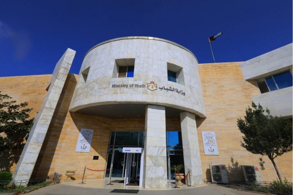 وزارة الشباب تطلق رابط التسجيل ببطولة المراكز الشبابية الرمضانية لخماسيات كرة القدم 