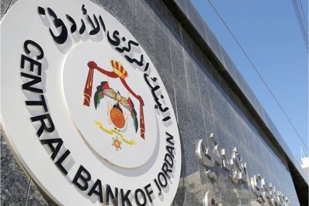 ارتفاع إجمالي حوالات العاملين الواردة إلى المملكة خلال الربع الأول من العام الحالي