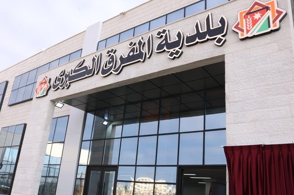 بلدية المفرق الكبرى ترفع جاهزيتها للتعامل مع المنخفض الجوي 