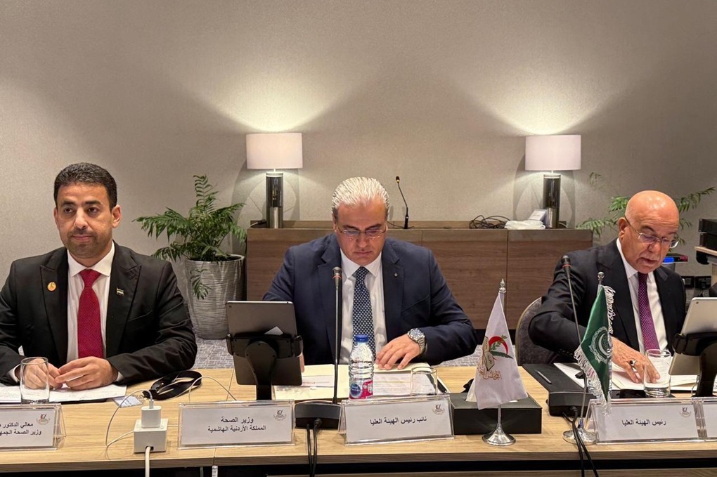 البدور: تثبيت مقر المجلس العربي للاختصاصات الصحية في الأردن 