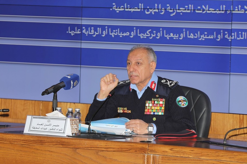 اللواء المعايطة يحاضر في كلية الدفاع الوطني الملكية الأردنية 