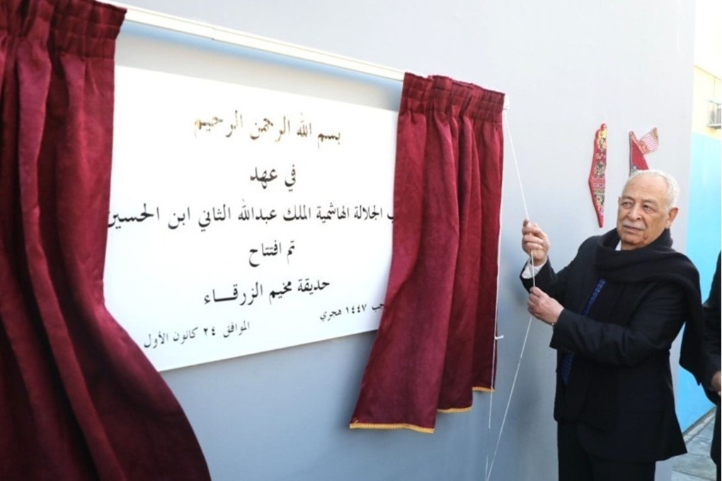 رئيس الديوان الملكي يفتتح ويتفقد مشاريع مبادرات ملكية بالزرقاء 