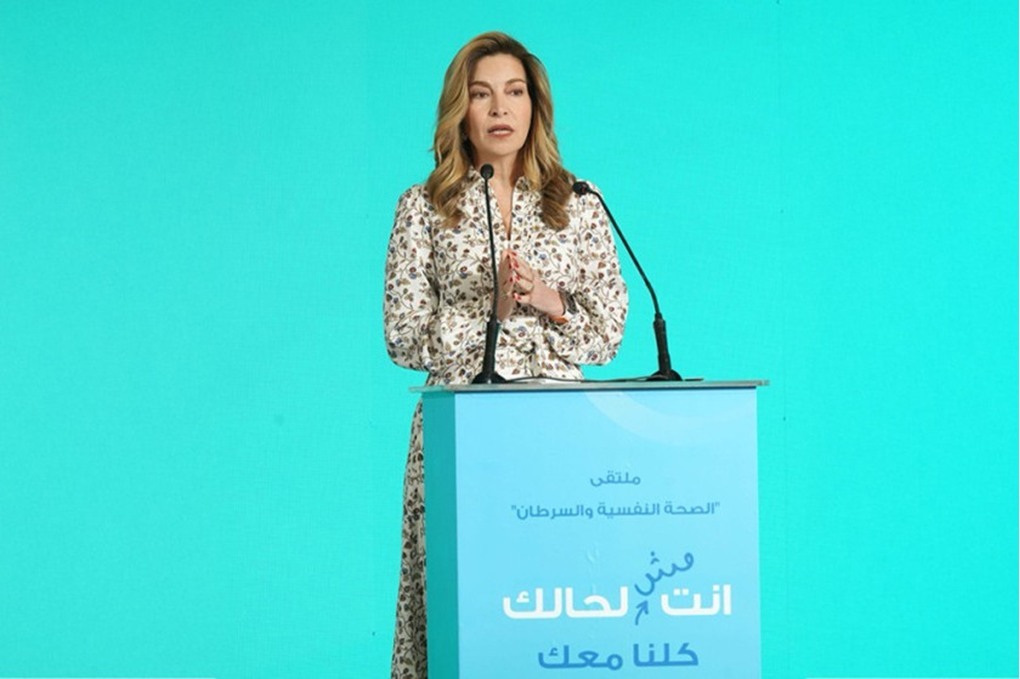 الأميرة غيداء طلال ضمن المئة الأكثر تأثيرا عالميا في علاج الأورام 