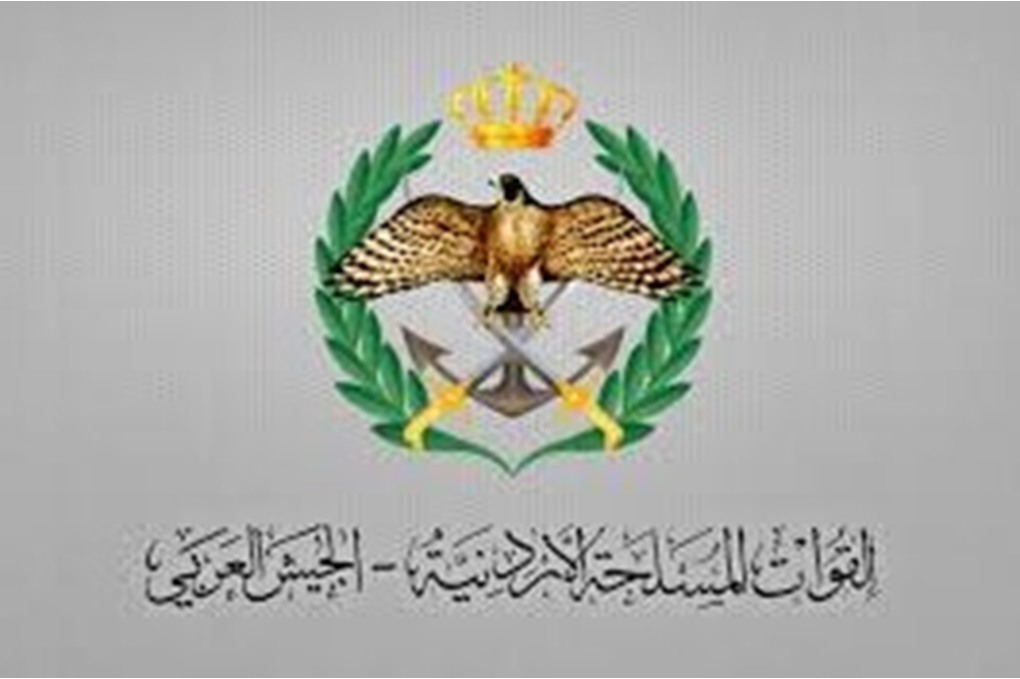 الجيش ينعى دريد مسمار 