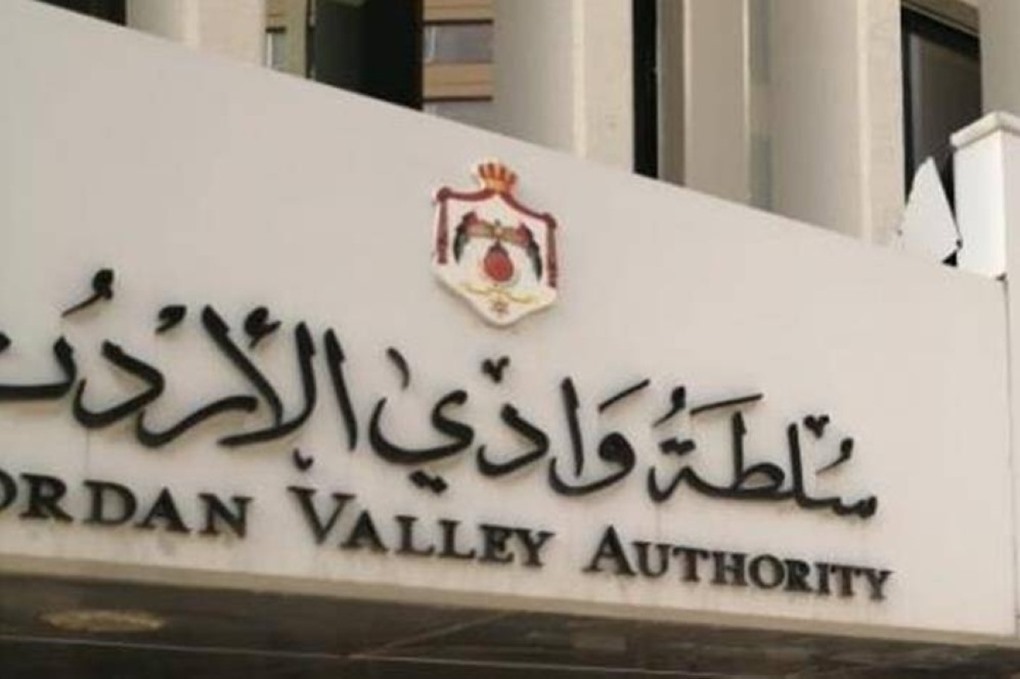 الحيصه يتفقد سد زرقاء ماعين بعد وصوله إلى طاقته الاستيعابية الكاملة 