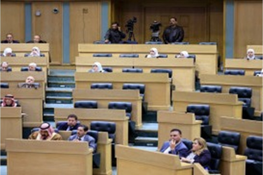 النواب يقر مشروع قانون التصديق على اتفاقية تسليم الأشخاص بين الأردن وإسبانيا 