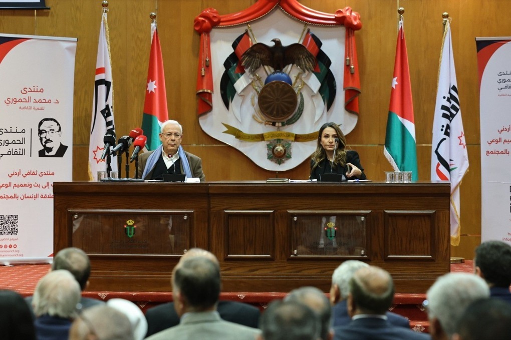 ندوة فكرية تناقش التحولات الإقليمية والدولية 