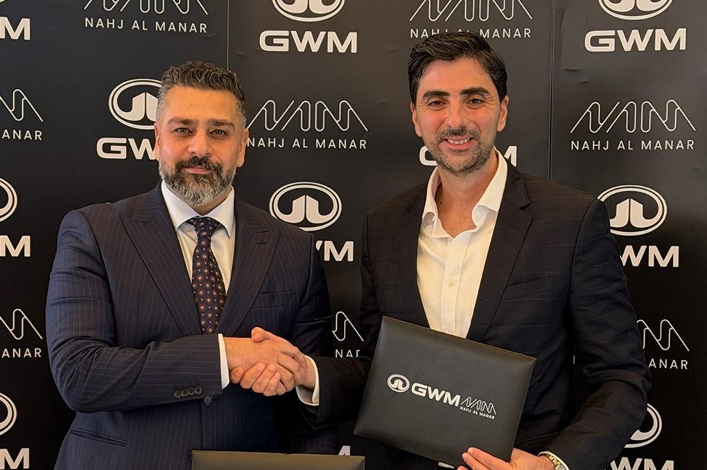 نهج المنار (Great Wall Motors) وطقس العرب يعلنان عن شراكة استراتيجية لتعزيز تجربة المستخدم في الأردن 