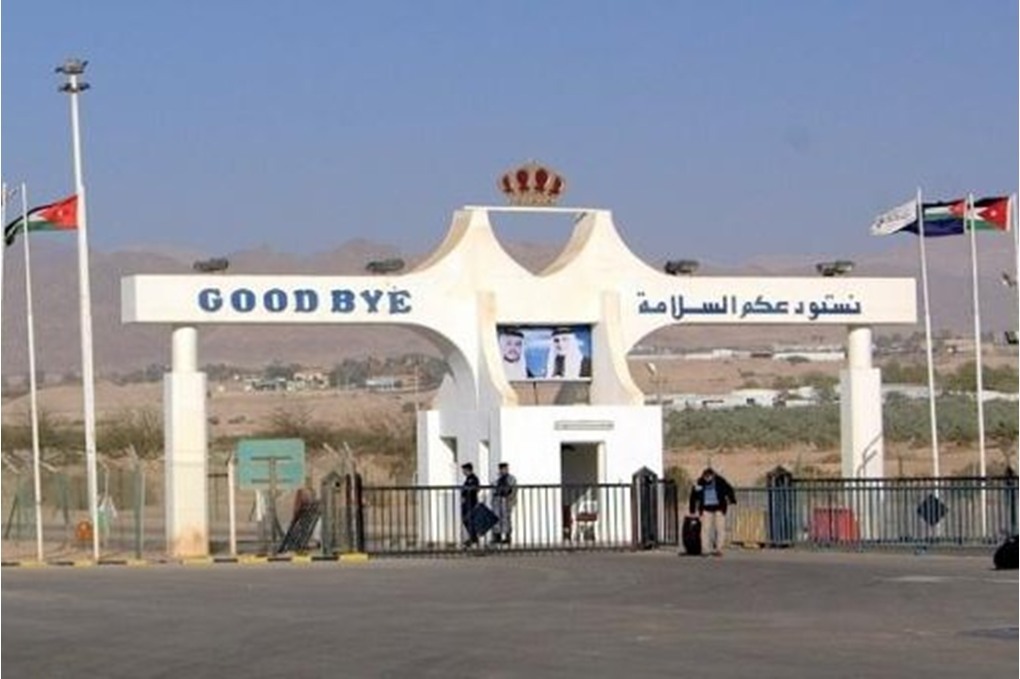 الاحتلال يعلن إغلاق معبر الكرامة مع الأردن 