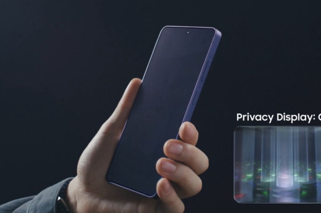 سامسونج إلكترونيكس تكشف عن تقنيات حماية بيانات متقدمة في هواتف سلسلة Galaxy S26 وتطلق أول شاشة بخصوصية مدمجة حصرياً في طراز Ultra 