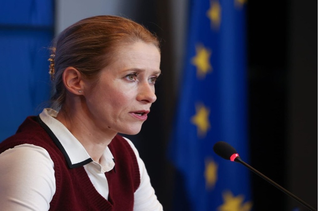 الاتحاد الأوروبي: الولايات المتحدة تريد "تقسيم أوروبا" 