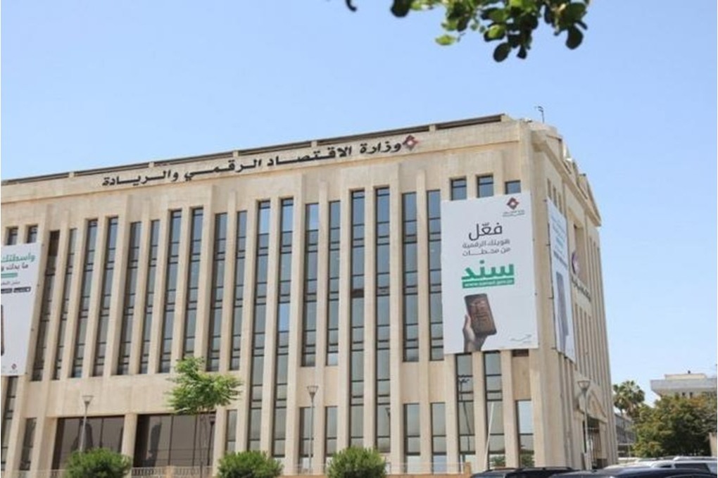 مركز الاتصال الوطني يتلقى 188 ألف مكالمة العام الماضي 