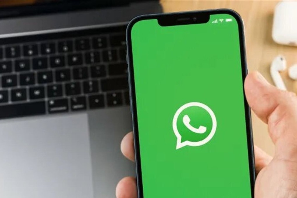 ميزة جديدة من "واتسآب".. تعرفوا إليها 