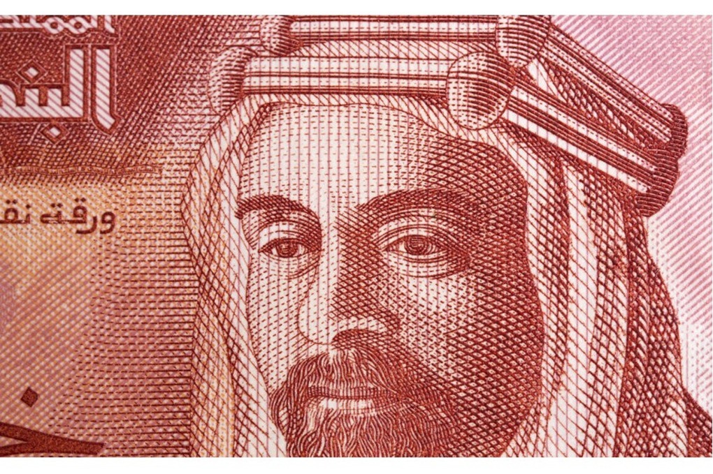 طرح أوراق نقدية من فئة الـ 5 دنانير بتواقيع جديدة للتداول ضمن الإصدار الخامس