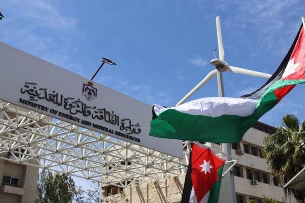 الطاقة: استيراد المملكة للنفط العراقي ليس مجانا