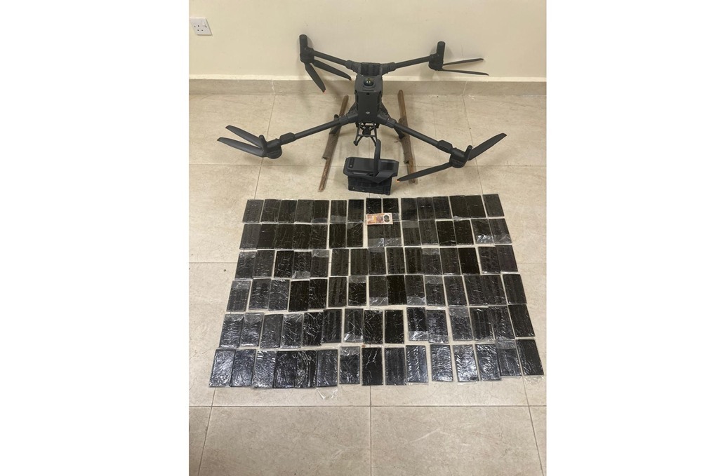 بيان عاجل صادر عن القوات المسلحة الأردنية