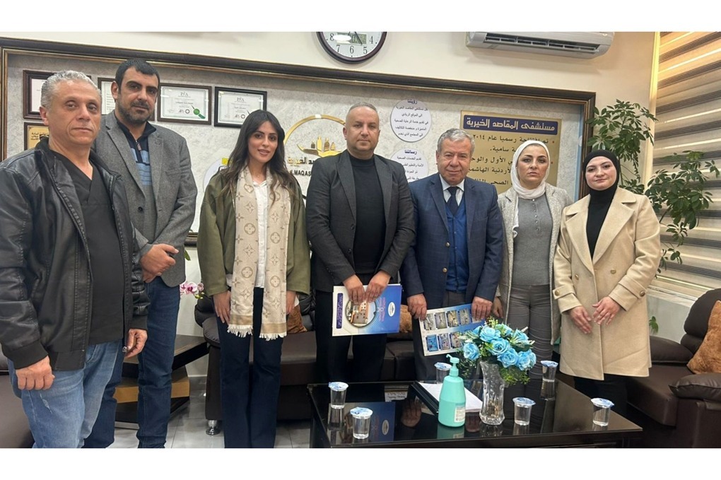 مستشفى المقاصد وبنك الدواء يوقعان اتفاقية لتنفيذ برامج طبية وإنسانية