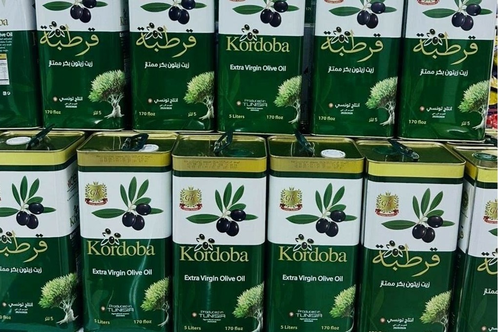 الاستهلاكية العسكرية تعلن إتاحة شراء زيت الزيتون التونسي بهذه الطريقة 