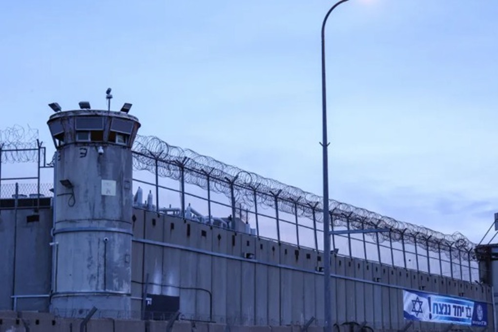 أمريكا بعد قرار الكنيست بإعدام الأسرى: نحترم حق إسرائيل في تشريعاتها