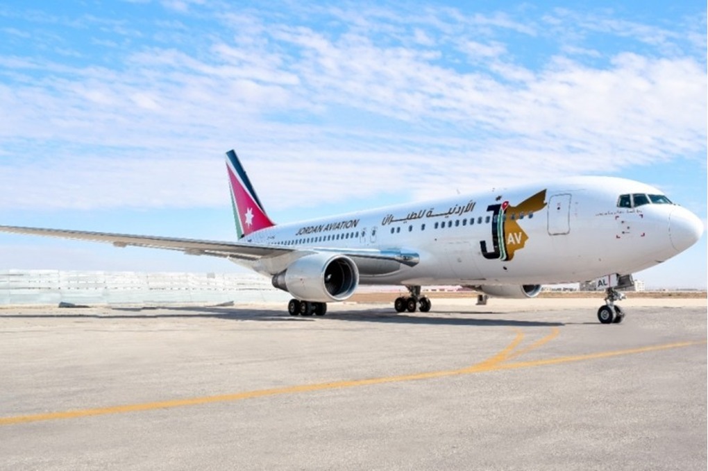 الأردنية للطيران تعلن عن توفر فرص عمل - تفاصيل 