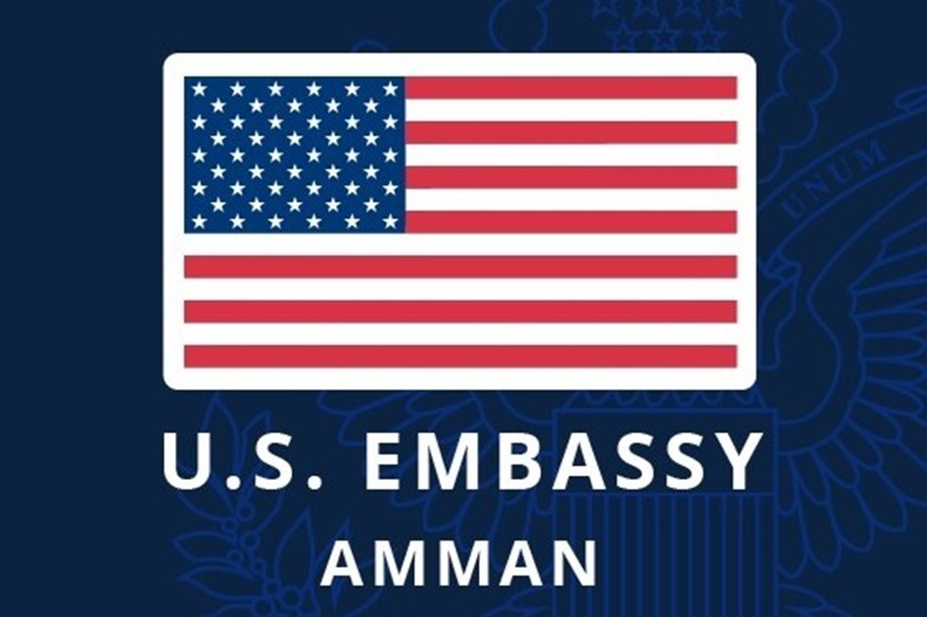 اعلان صادر عن السفارة الأمريكية في الأردن 