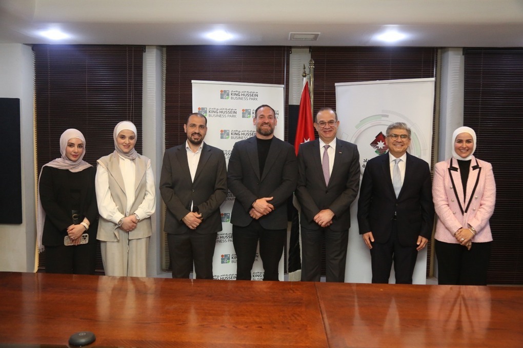 مجمع الملك الحسين للأعمال ووزارة الاقتصاد الرقمي يقدمان منصة مبتكرة للشركات ورواد الأعمال 