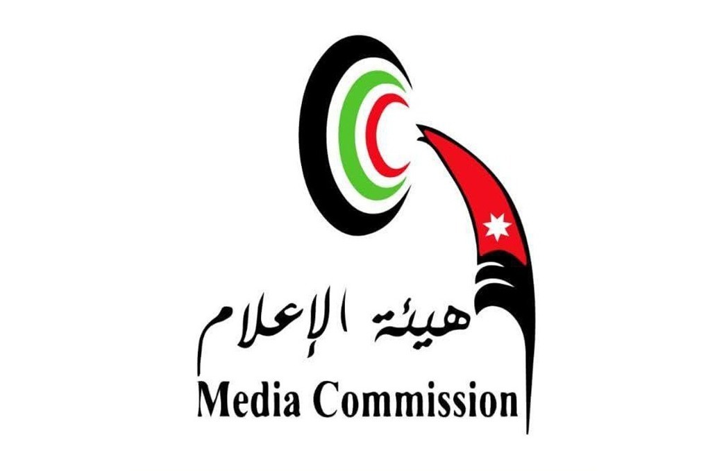 تخصيص رقم موحد للرد على استفسارات نظام الإعلام الرقمي