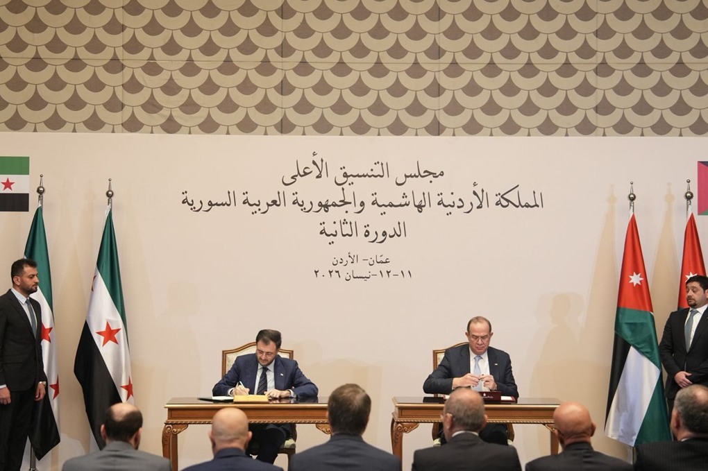 مذكرة تفاهم أردنية سورية لتعزيز التعاون في الخدمات البريدية