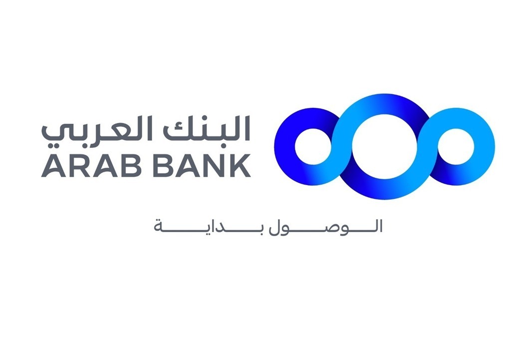البنك العربي يعتمد منصة Kinexys للمدفوعات الرقمية من بنك جيه بي مورغان