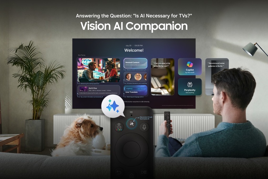 سامسونج تحصد أربع جوائز ضمن فعاليات جوائز إديسون المرموقة لعام 2026