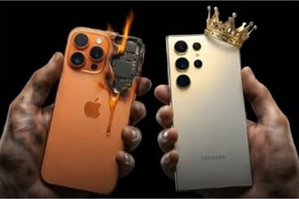 شاشة الخصوصية الجديدة من سامسونج تجعل هواتف آبل "برو" من العصر الماضي 